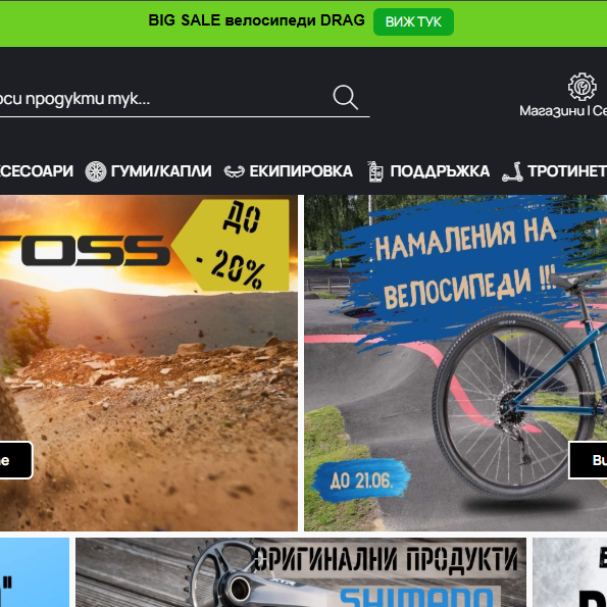 Screenshot 2026-06-24 133310