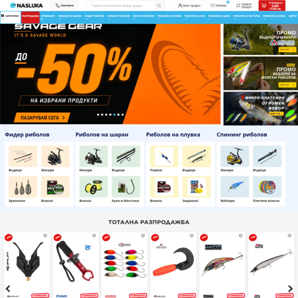 screencapture-nasluka-shop-2026-07-18-19_09_49 1